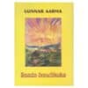 Saada õnnelikuks - Gunnar Aarma - 1996 - -