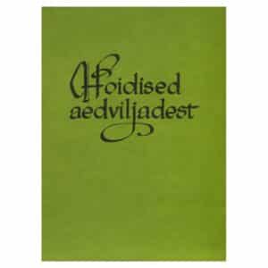 Hoidised aedviljadest - Peeter Kard - 1992 - -