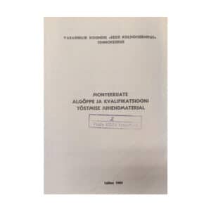 Müürseppade algõppe ja kvalifikatsiooni tõstmise juhendmaterjal - Tehnokeskus, Vabariiklik Koondis "Eesti Kolhoosiehitus" - 1984 - -