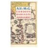 Euroopa rahvaste ajaraamat - Arvo Mägi - 1992 - -