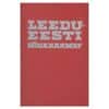 Leedu-eesti sõnaraamat - Vello Lõugas - 1969 - -