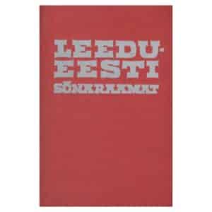 Leedu-eesti sõnaraamat - Vello Lõugas - 1969 - -