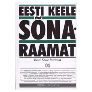 Eesti keele sõnaraamat - - - 2003 - 9789985811023