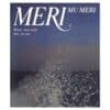 Meri, mu meri - Fred Jüssi, Ülo Tuulik - 1988 - -