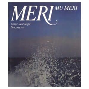 Meri, mu meri - Fred Jüssi, Ülo Tuulik - 1988 - -