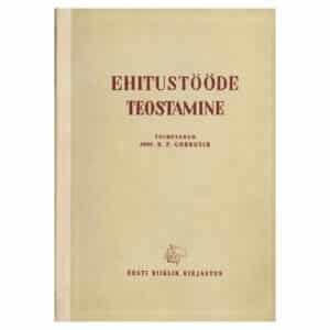 Ehitustööde teostamine - - - 1950 - -