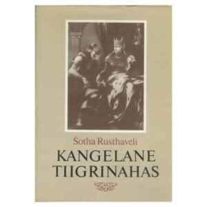 Kangelane tiigrinahas - Šotha Rusthaveli - 1991 - -
