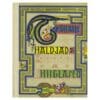Torupill, haldjad ja hiiglased - - - 1978 - -