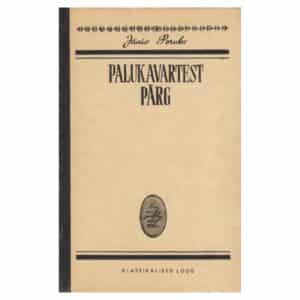 Palukavartest pärg - Janis Poruks - 1989 - -