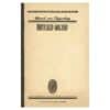 Õhtused majad - Eduard von Keyserling - 1989 - -