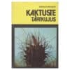 Kaktuste tähtkujus - Nikolai Nikonov - 1988 - -