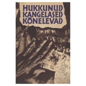 Hukkunud kangelased kõnelevad - - - 1965 - -