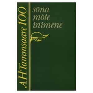 Sõna, mõte, inimene - - - 1977 - -