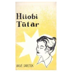 Hiiobi Tütar - Valve Saretok - 1958 - -