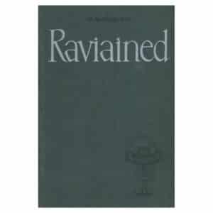Raviained - Mihhail Maškovski - 1961 - -