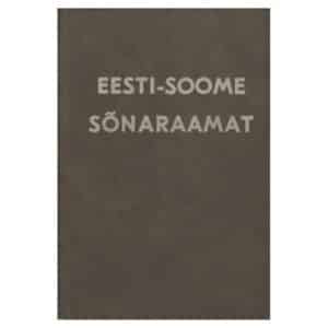 Eesti-Soome sõnaraamat 1991 - - - 1991 - -