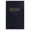 Vene-eesti sõnaraamat 1953 - - - 1953 - -
