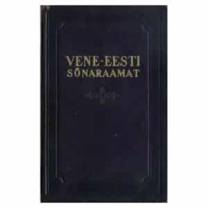 Vene-eesti sõnaraamat 1953 - - - 1953 - -