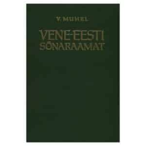 Vene-eesti sõnaraamat 1963 - - - 1963 - -