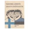 Soome-eesti eksitussõnastik - - - 1991 - -