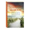 Sõnadeta armastus - Sherryl Woods - 2025 - 9789916319659