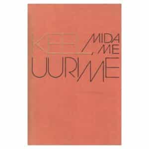 Keel, mida me uurime - Mart Mäger - 1976 - -