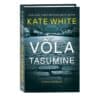 Võla tasumine - Kate White - 2026 - 9789908620503