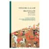 Ebajumalate raamat (Kitāb al-aṣnām) - Hišām ibn al-Kalbī - 2019 - 9789949030774