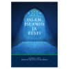 Islam, islamid ja Eesti - Elo Süld - 2025 - 9789916279656