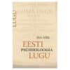 Eesti psühholoogia lugu - Jüri Allik - 2022 - 9789949037865