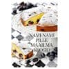 Nami-Nami Pille maailma koogid - Pille Petersoo - 2025 - 9889908540436