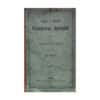 Kerged ja lühikesed geometria õpetused - Jakob Tülk - 1879 - -