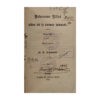 Rahunurme lilled pääwa töö ja palawuse jahutuseks 2. jagu - Fr. R. Kreutzwald - 1875 - -