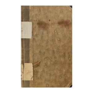 Rahunurme lilled pääwa töö ja palawuse jahutuseks 2. jagu - Fr. R. Kreutzwald - 1875 - -