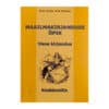 Maailmakirjanduse õpik -Vene kirjanduse - Irena Artma, Jaak Sarapuu - 2001 - 9985925173