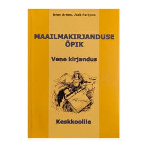 Maailmakirjanduse õpik -Vene kirjanduse - Irena Artma, Jaak Sarapuu - 2001 - 9985925173