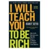 I Will Teach You to Be Rich - Ramit Sethi - 2020 - 9781523505746