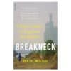 Breakneck: China’s Quest to Engineer the Future - Dan Wang - 2025 - 9780241729175